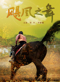 你喜欢的地方